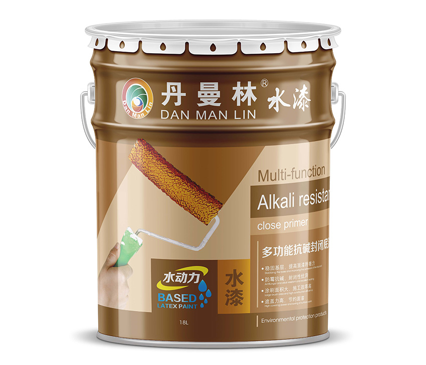 多功能抗堿性封閉底漆